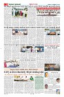 MM-18-1 (12 files merged) (9)-page-010