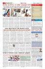 MM-18-1 (12 files merged) (9)-page-011