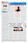 MM-19-1 (12 files merged) (9)-page-004