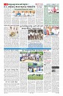 MM-19-1 (12 files merged) (9)-page-006