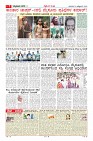 MM-19-1 (12 files merged) (9)-page-007