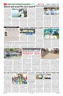 MM-19-1 (12 files merged) (9)-page-008