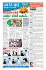 MM-19-1 (12 files merged) (9)-page-009