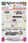 MM-20-1 (12 files merged) (12)-page-003