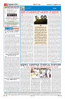 MM-20-1 (12 files merged) (12)-page-004