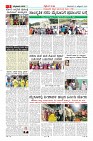 MM-20-1 (12 files merged) (12)-page-005