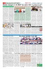 MM-20-1 (12 files merged) (12)-page-006
