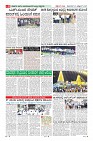 MM-20-1 (12 files merged) (12)-page-008