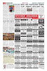 MM-20-1 (12 files merged) (12)-page-009