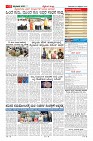 MM-20-1 (12 files merged) (12)-page-011