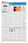 Page-4