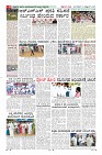 Page-8