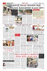 Page-9