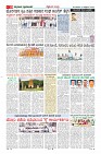 Page-10