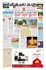 MM-22-10-page-001