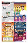 MM-22-10-page-003