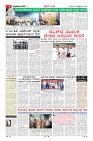 MM-22-10-page-005