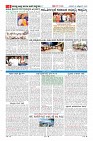 MM-22-10-page-006