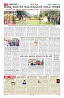 MM-22-10-page-007