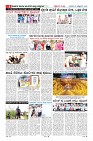 MM-22-10-page-008