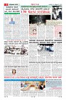MM-22-10-page-009