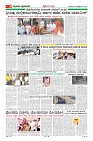MM-22-10-page-010
