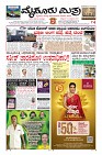 MM-24-1 (12 files merged) (9)-page-001