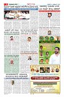 MM-24-1 (12 files merged) (9)-page-003