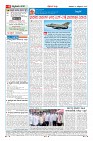 MM-24-1 (12 files merged) (9)-page-004
