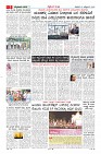 MM-24-1 (12 files merged) (9)-page-005