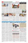 MM-24-1 (12 files merged) (9)-page-006