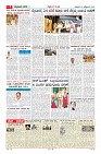 MM-24-1 (12 files merged) (9)-page-007