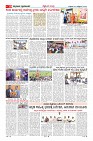 MM-24-1 (12 files merged) (9)-page-010