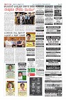 MM-24-1 (12 files merged) (9)-page-012