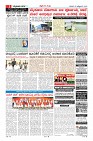 MM-25-10-page-003