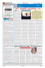 MM-25-10-page-004