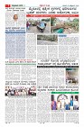 MM-25-10-page-007