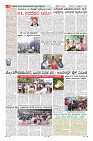 MM-25-10-page-008
