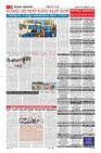 MM-25-10-page-010