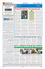 MM-26-1 (12 files merged) (11)-page-004