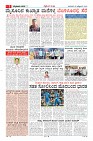 MM-26-1 (12 files merged) (11)-page-005