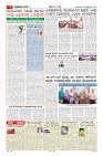 MM-26-1 (12 files merged) (11)-page-007