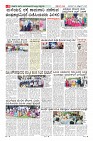 MM-26-1 (12 files merged) (11)-page-008