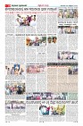 MM-26-1 (12 files merged) (11)-page-010