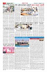 MM-27-1 (10 files merged)-page-002