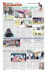 MM-27-1 (10 files merged)-page-003