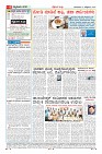 MM-27-1 (10 files merged)-page-004