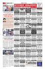 MM-27-1 (10 files merged)-page-005