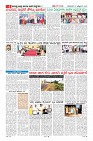 MM-27-1 (10 files merged)-page-006