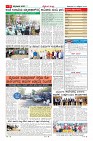 MM-27-1 (10 files merged)-page-009